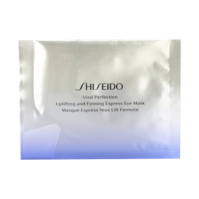 资生堂悦薇智感紧塑焕白淡纹眼膜