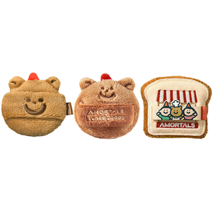 尔木萄散粉扑面包定妆化妆双拼方形植绒粉扑粉饼不易吃粉正品