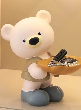 小熊入户门玄关钥匙收纳摆件网红轻奢高档高颜值客厅家居装饰品