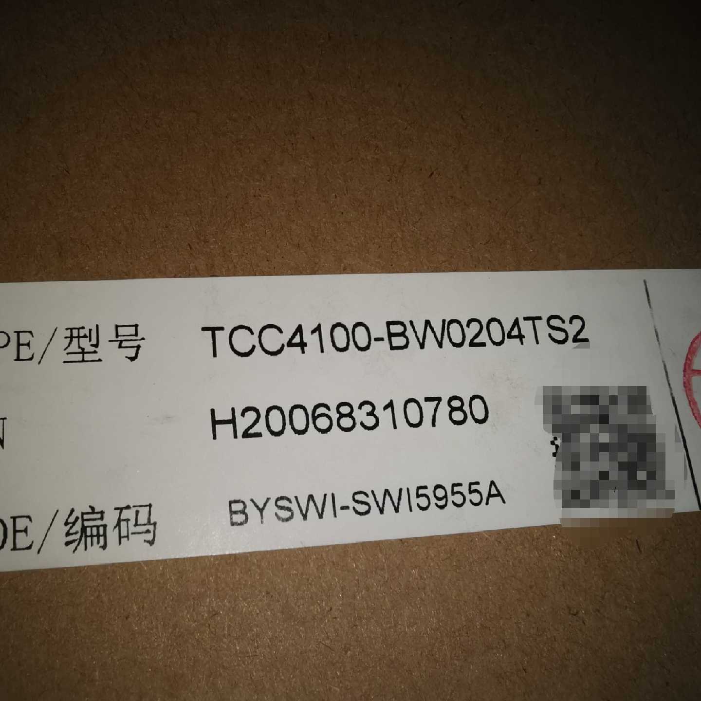 博达工业交换机,摩莎交换机，moxa交换机，IES200-W