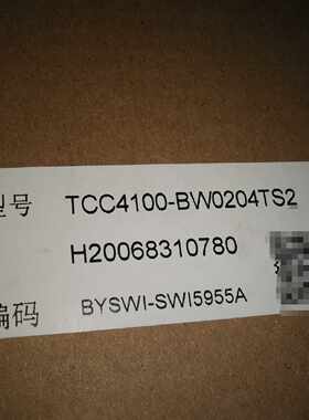 博达工业交换机,摩莎交换机，moxa交换机，IES200-W