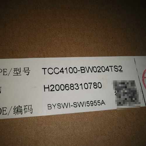 博达工业交换机,摩莎交换机，moxa交换机，IES200-W