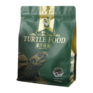 爬先生陆龟粮饲料富纤植食素食蜥蜴粮牧草粮