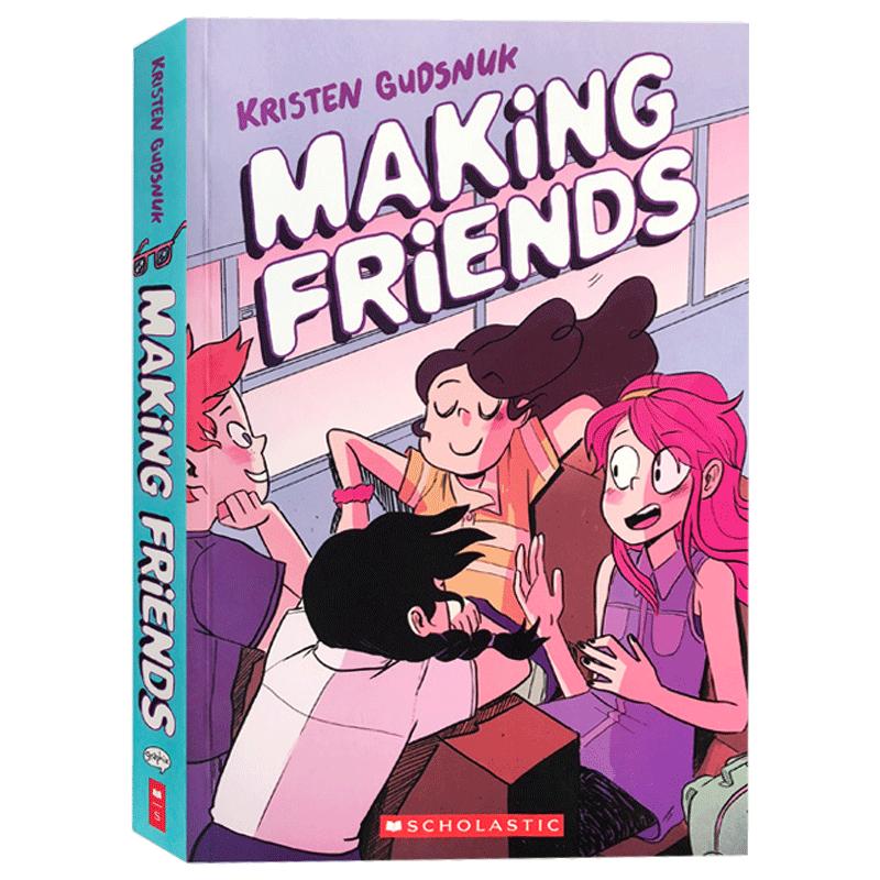 预售英文原版Making Friends 交朋友 提升儿童英语阅读全彩版漫画书 中小学生课后趣味读物故事绘本Kristen Gudsnuk学乐童书8-15岁