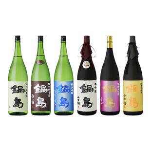 锅岛系列日本原装进口纯米酒大吟酿清酒720ML/1800ML