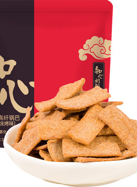 慢糖高纤锅巴（孜然烧烤味）