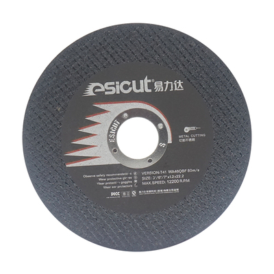 磨光片角磨片易力达打磨