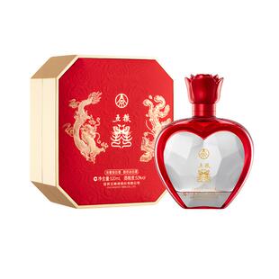 【新品上市】五粮囍铭记（西式）52度520mL 婚宴礼赠五粮液官方