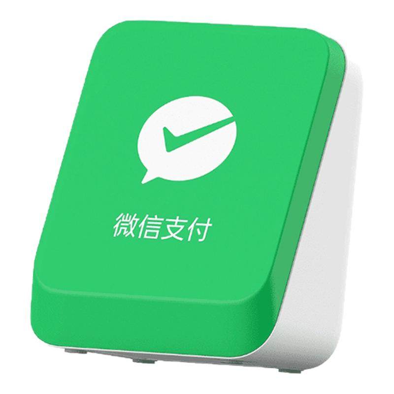 微信收款音响4G永久免流量