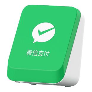 微信收款音响F1收钱音箱语音播报器4G无限免流量手机不在也能播报