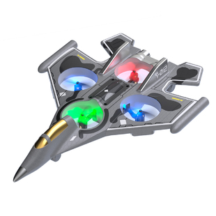 遥控飞机儿童战斗机航模男孩玩具2025新款滑翔机小学生小型无人机