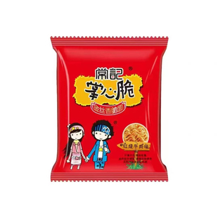 常记掌心脆红烧牛肉味干吃干脆方便面整箱批发特价好吃的网红零食