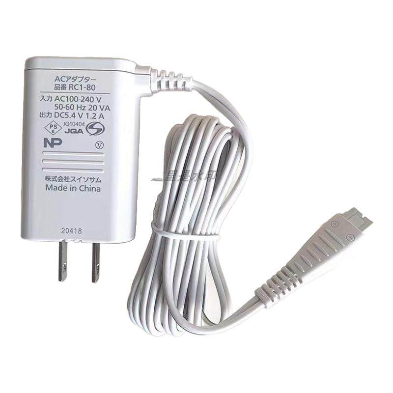 松下冲牙器RC8-4 EW-DJ40 ADJ40水牙线充电器线EW1511 1521配件