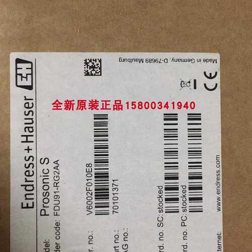 议价德国EH超声波液位计探头FDU91-RG1AA原装FDU91-RG2AA FDU92-R