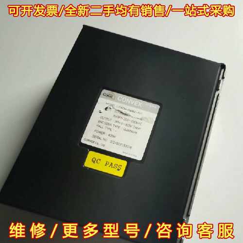 议价议价CONEX CSDH-04ANO-SQ 驱动器