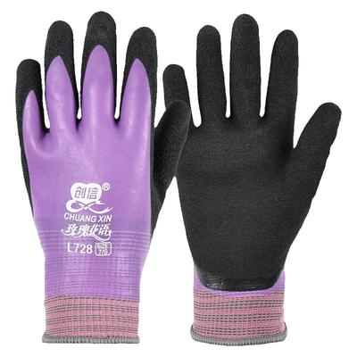 小码小号防水耐磨加厚女士手套