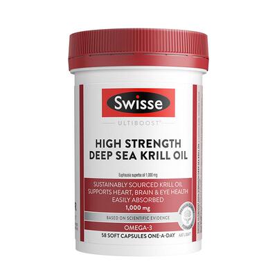 Swisse斯维诗高强度磷虾油