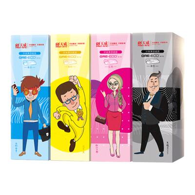 天威硒鼓适用佳能打印机粉盒