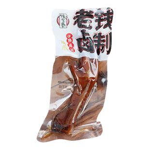 钱家香老卤鸡爪散装称重开袋即食鸡爪子休闲解馋充饥鸡肉零食小吃
