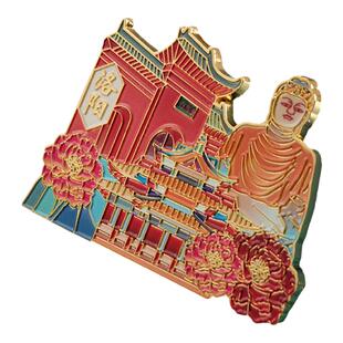 洛阳白马寺明堂老君山应天门地图金属文创冰箱贴磁贴小礼物伴手礼