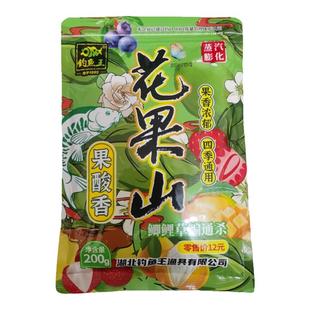 钓鱼王果香鱼饵料花果山夏秋季高温开口鲫鱼野钓黑坑青草鳊鲤鱼饵