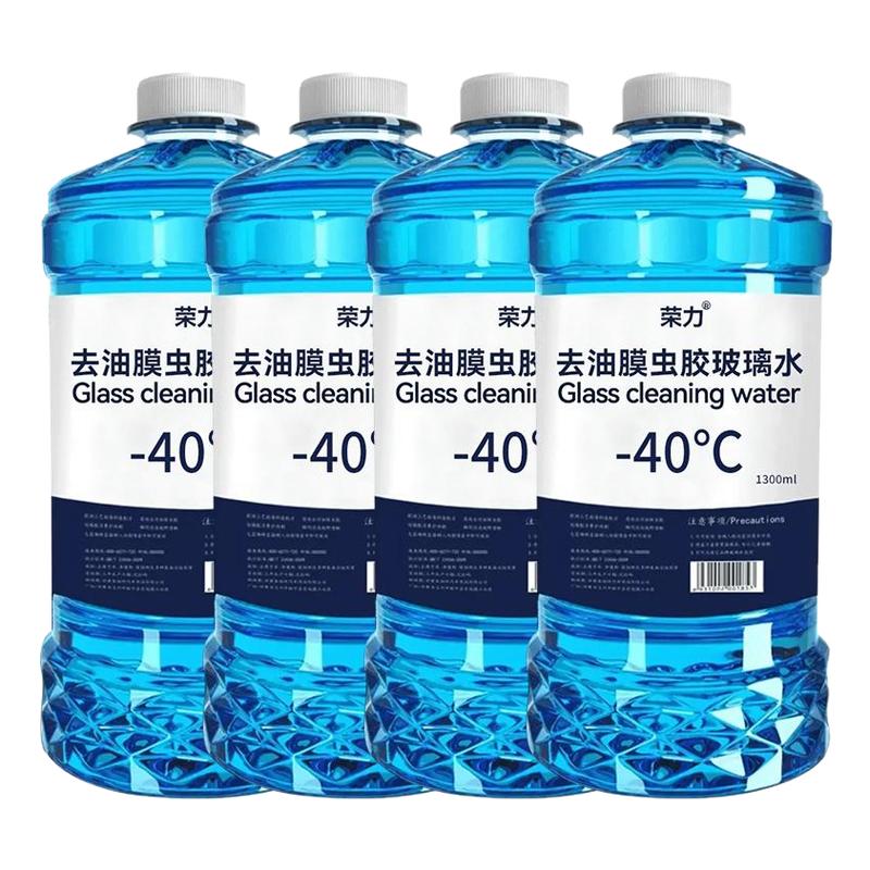 去油膜虫胶低温防冻40度四季通用
