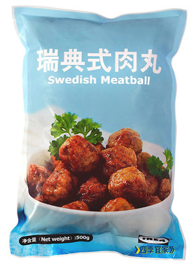 宜家瑞典肉丸套餐小土豆泥哈尔滨