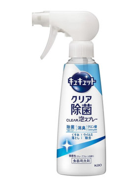 日本进口花王餐具除菌洗洁精喷雾