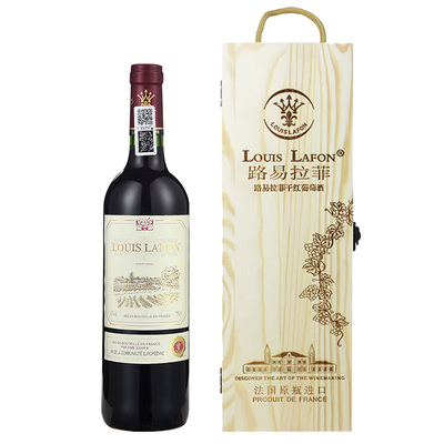 750ml原装进口正品礼盒装红酒