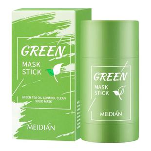 Green Tea Mask Stick Deep Cleansing Moisturizing Clay Stick