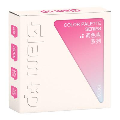 GLAM UP调色盘粉水日抛美瞳10片大小直径隐形眼镜混血一抹月白