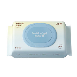 【U先试用】朵薇黄子韬泡泡小鲸湿厕纸40抽厕用湿巾正品官方旗舰