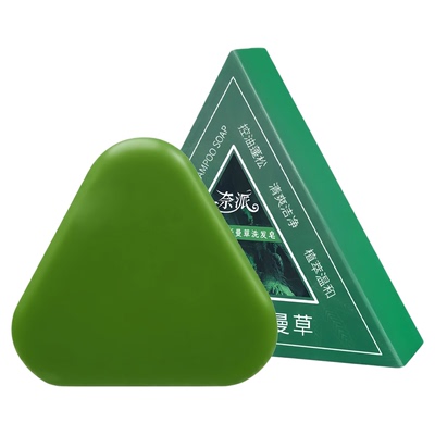 侧柏叶乌斯曼本草固发皂洗发香皂