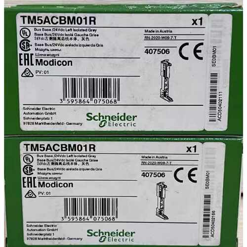 议价施耐德TM5A系列/TM5ACBN1/TM5ACTB06/TM5ACBM11