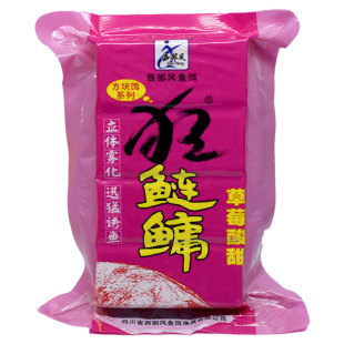 西部风狂鲢鳙阿魏方块饵草莓酸甜果酸酸酵腥臭花白鲢大胖头鱼饵料