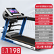 MT900跑步机家用款 小型折叠室内电动走步超静音健身房专用