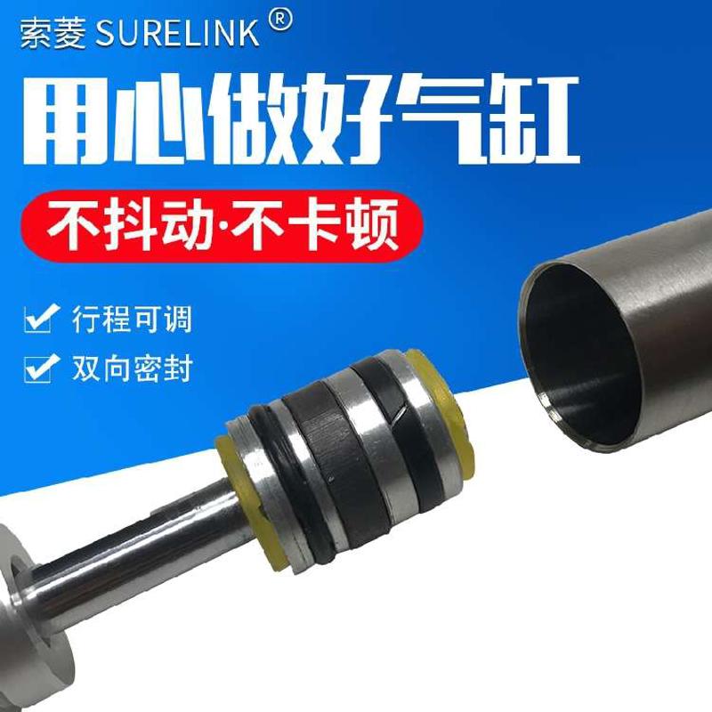 不锈钢迷你气缸MA20*25/50/75/100/125/150/200/250/300/400-S-CA