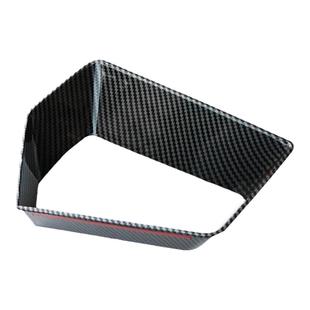 适用传祺影豹中网装饰框前脸改色装饰盖进气口改装碳纤纹专用配件