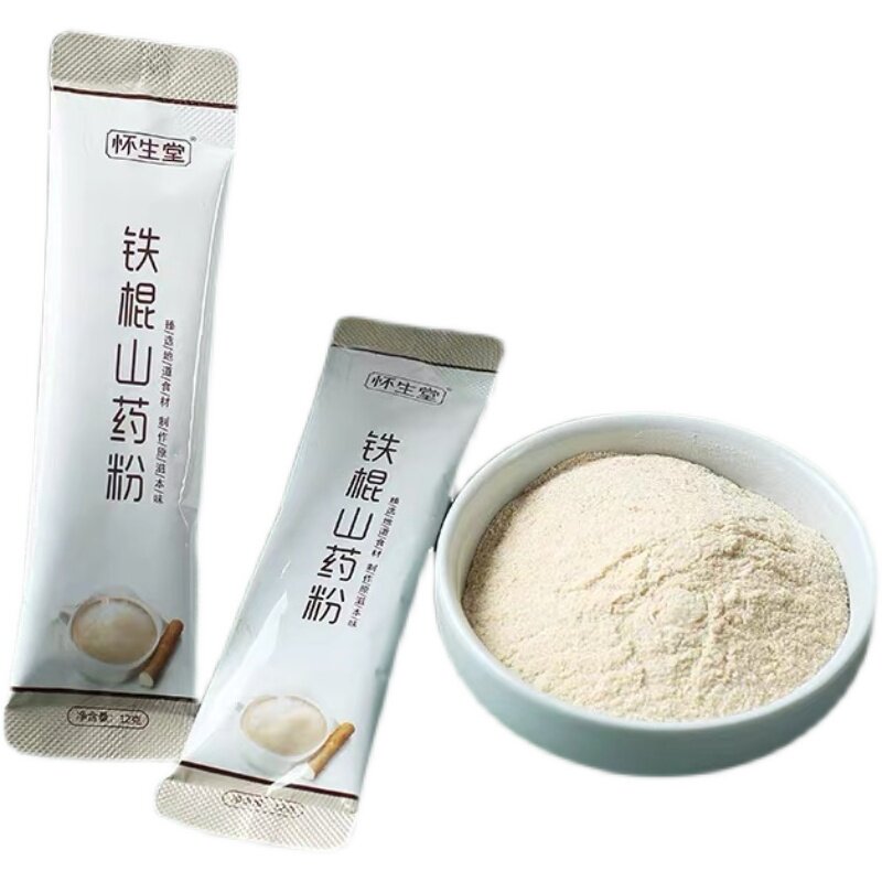 怀生堂铁棍山药粉252g袋装河南焦作垆土健康早餐冲饮代餐