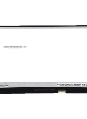 联想IdeaPad340C液晶屏幕