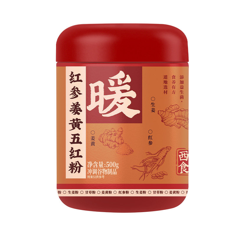 西麦食养红参姜黄五红粉