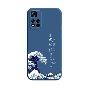 适用红米Note11pro手机壳Redmi小米note11新款note11por+十保护套5G液态硅胶nont软壳4G全包n0te防摔外壳男女