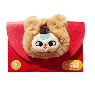 可爱卡通儿童过年压岁钱收纳包斜跨利是封大号万元毛绒立体红包袋