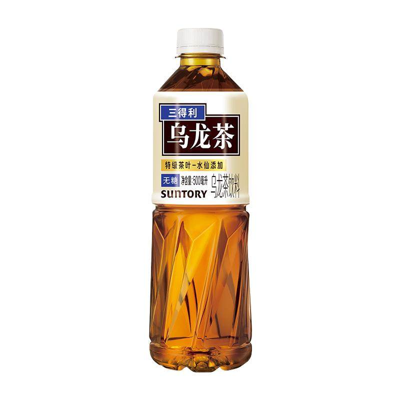 SUNTORY/三得利无糖/低糖/茉莉/橘皮乌龙茶500ml*10瓶网红茶饮料
