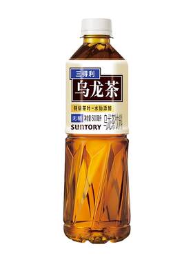 三得利无糖/低糖/橘皮乌龙茶饮料