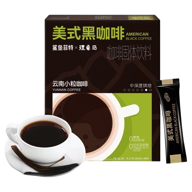 鲨鱼菲特黑咖啡提神2g*28条