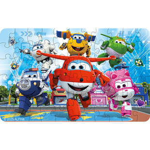 超级飞侠儿童铁盒装66片白卡拼图3到6岁男女宝宝卡通益智玩具礼物