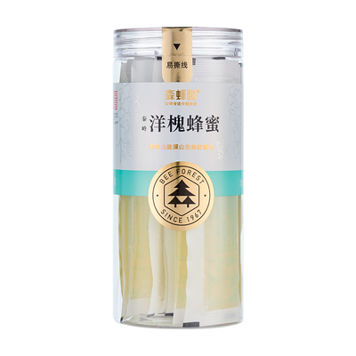 森蜂园洋槐蜂蜜秦岭液体条槐花蜜便携独立小包装家用冲饮泡水烘焙