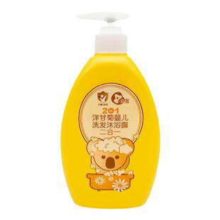 喜多沐浴露洗头洗澡儿童化妆品宝宝洗沐二合一男女孩洗发沐浴露