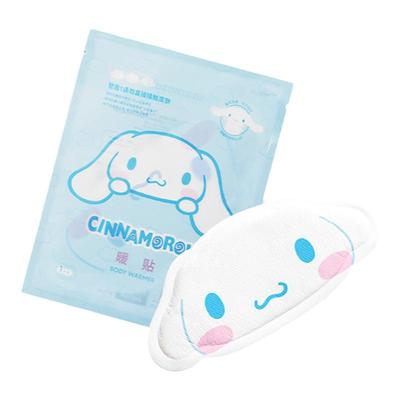 名创优品暖贴hellokitty暖宫贴